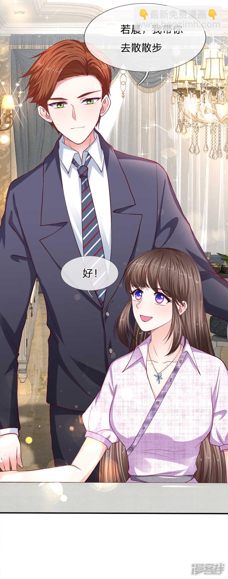 第103话2