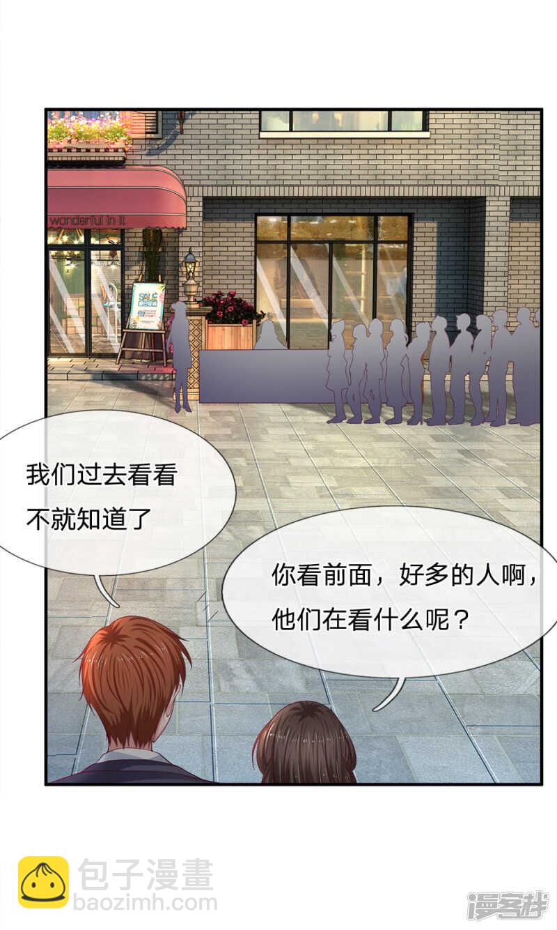 第103话4