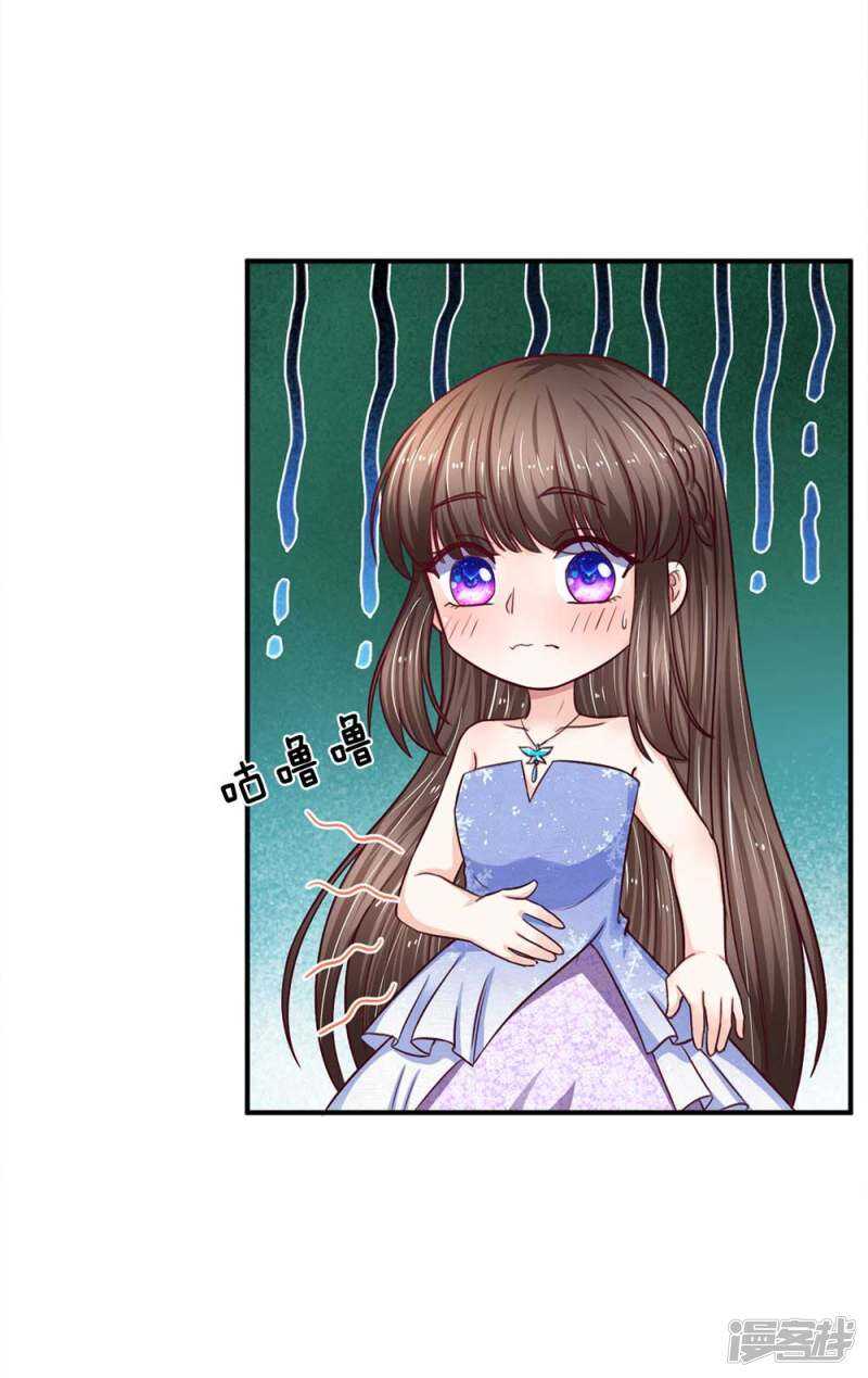 第106话1
