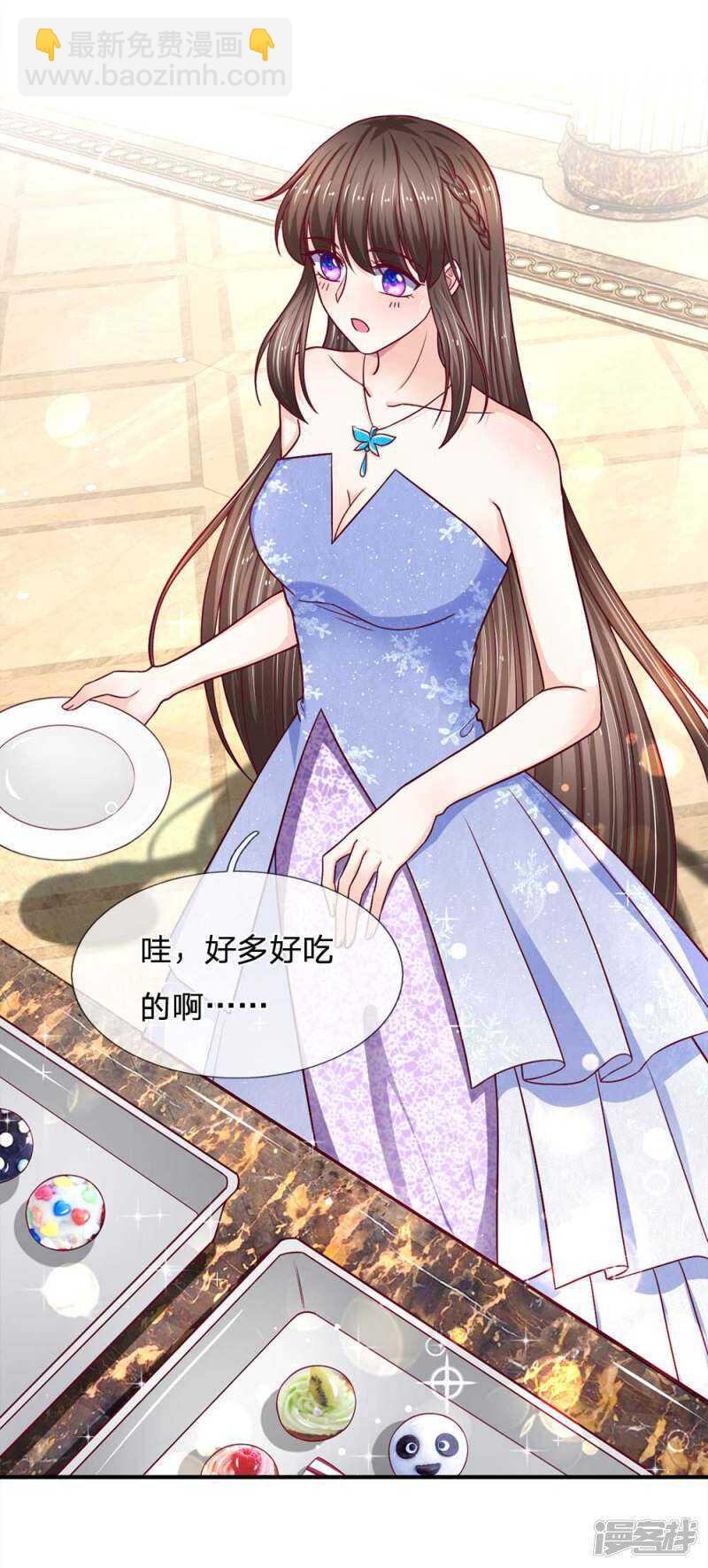 第106话3