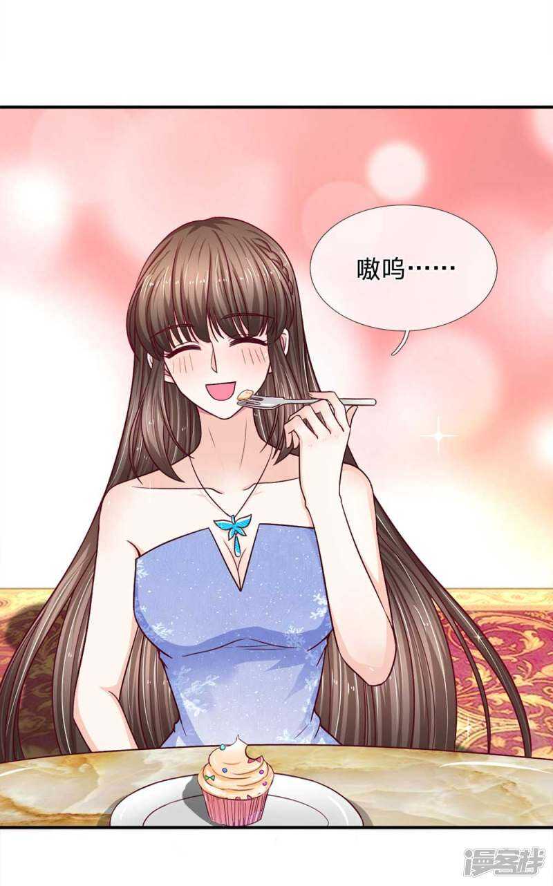 第106话5