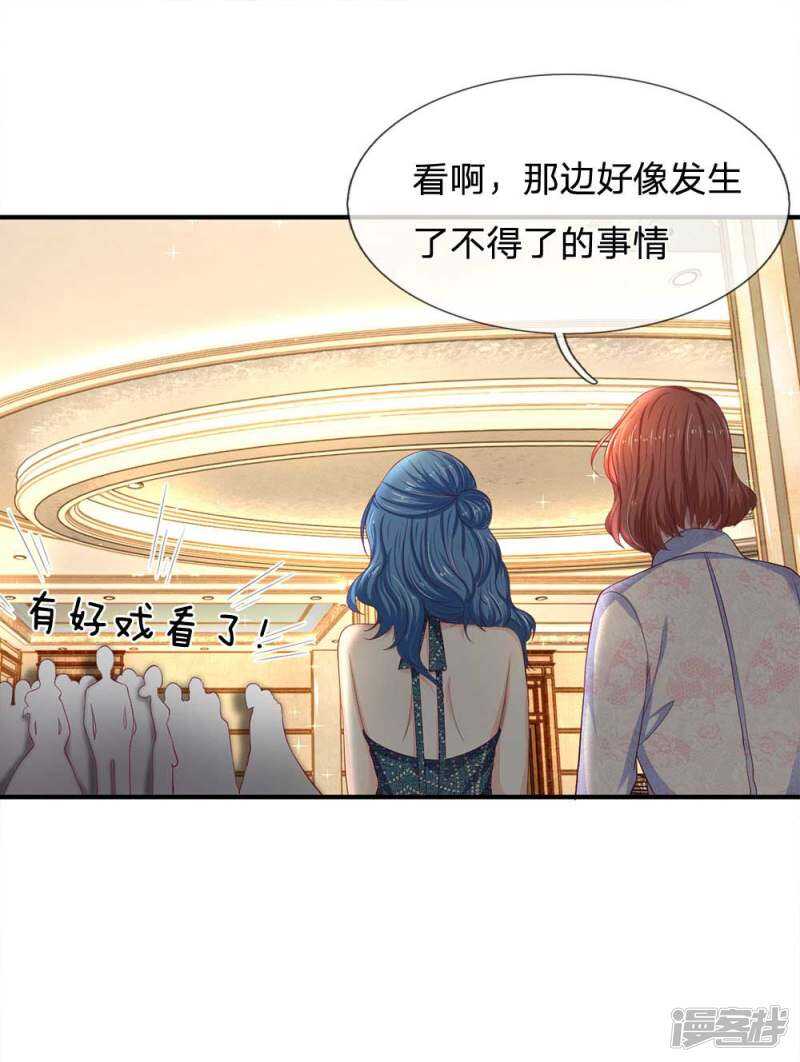 第107话0