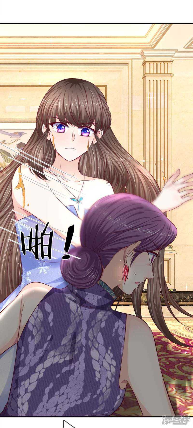 第107话5