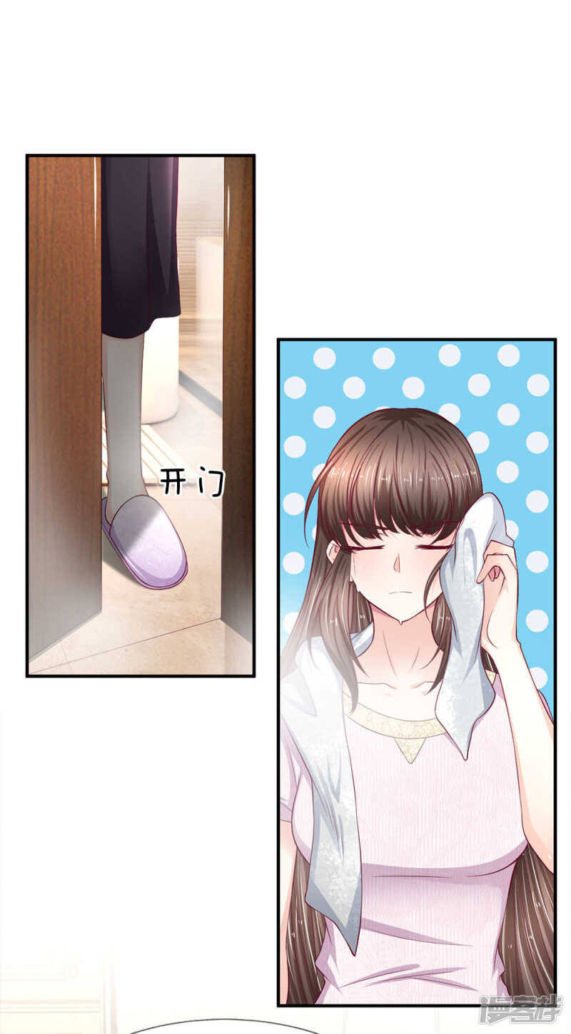 第109话0