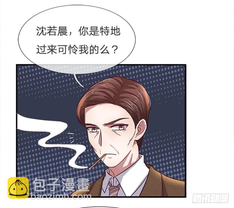 第118话7