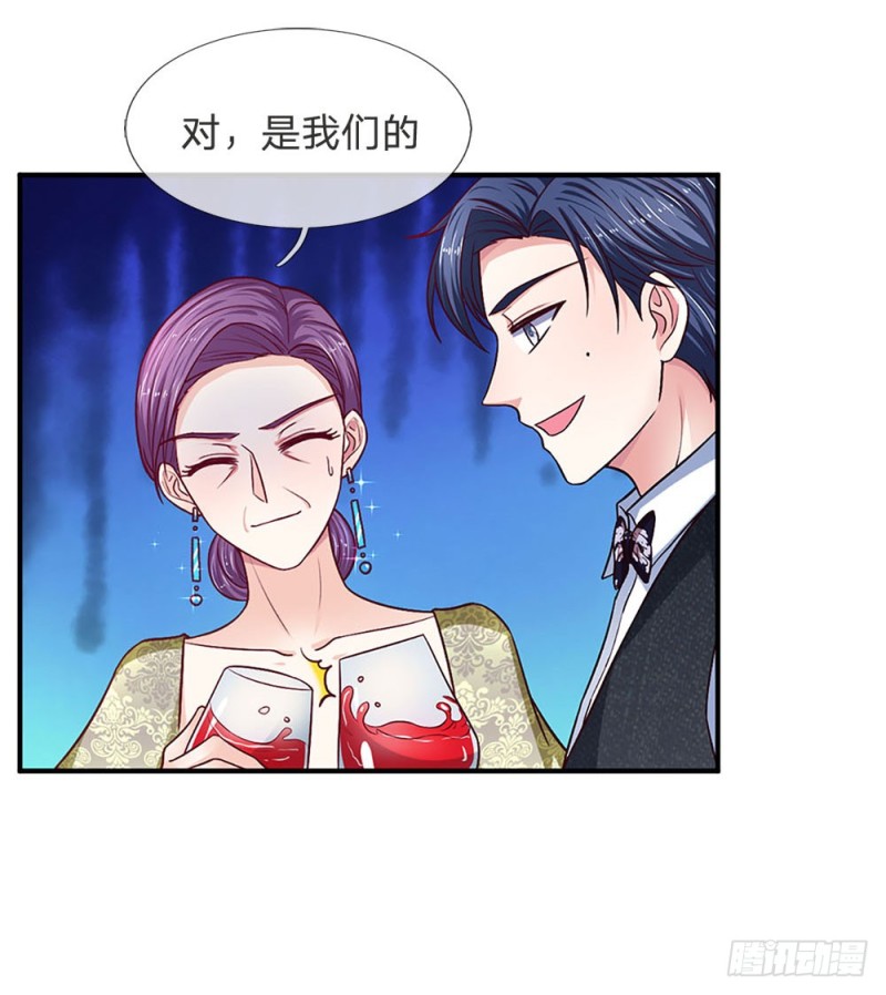 第120话3