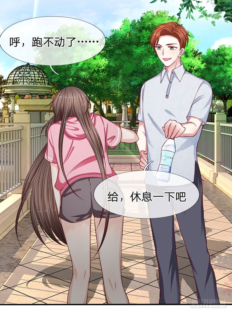 第121话10