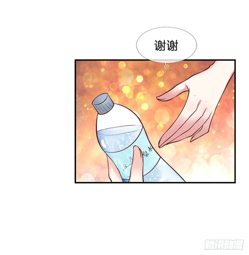 第121话11