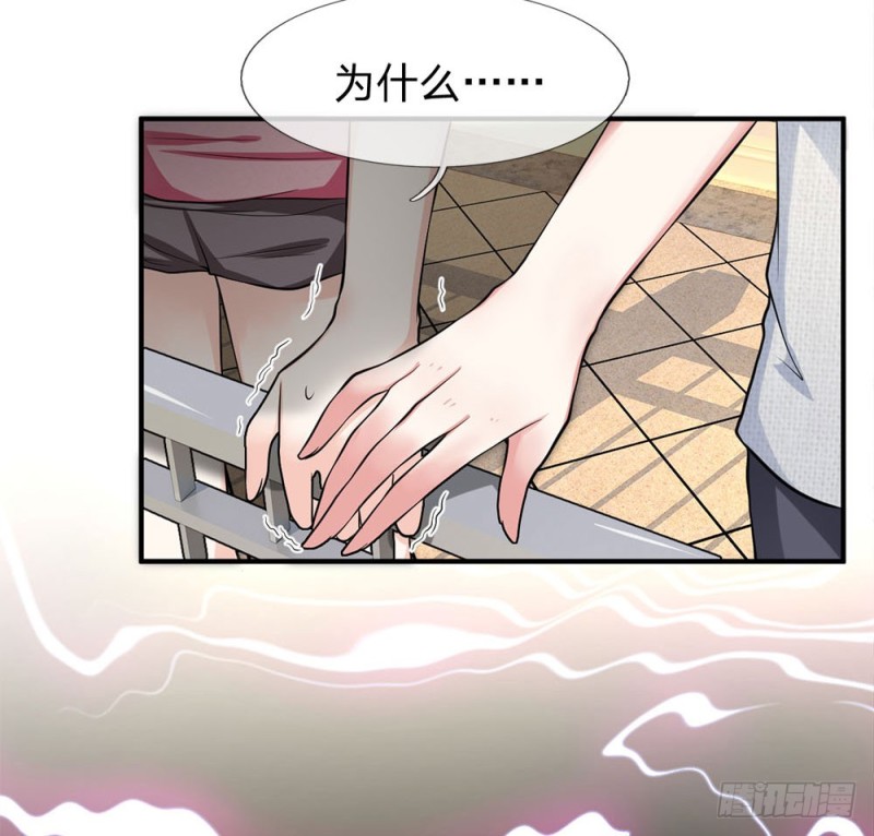 第121话19