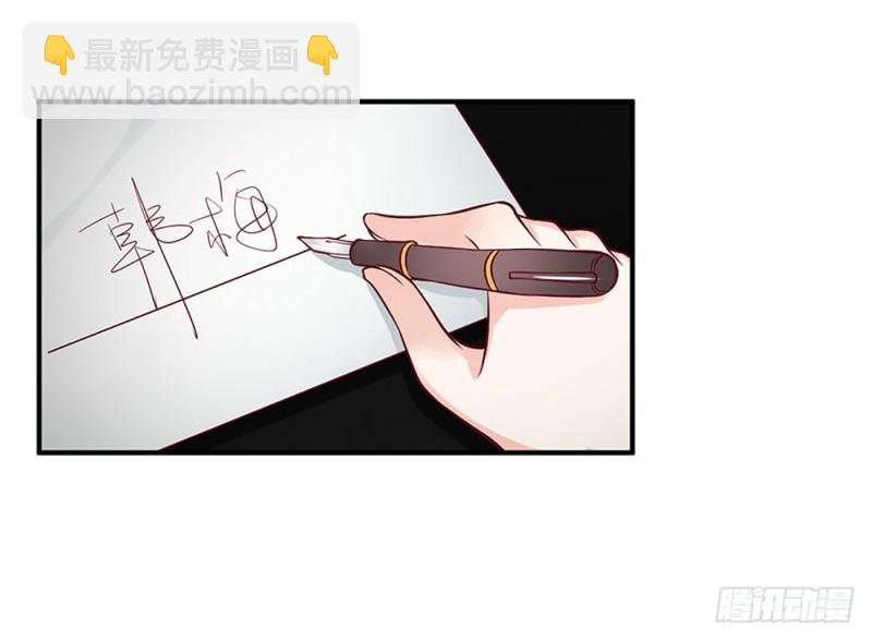 第121话2