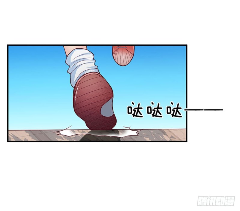 第121话6