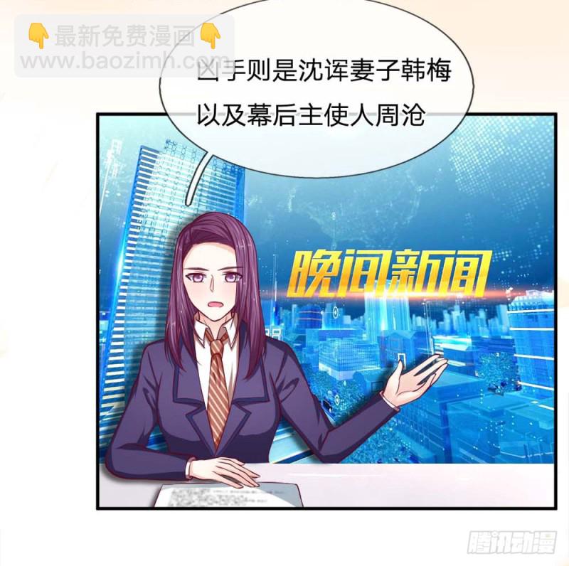 第125话1