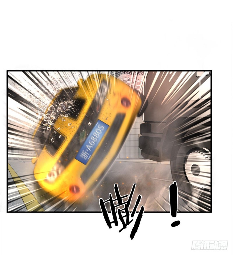 第125话13