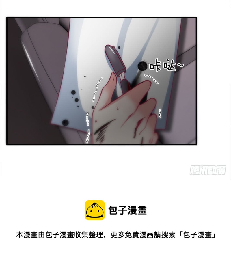 第125话16