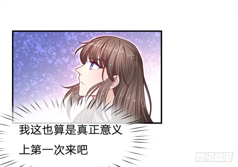 第127话10
