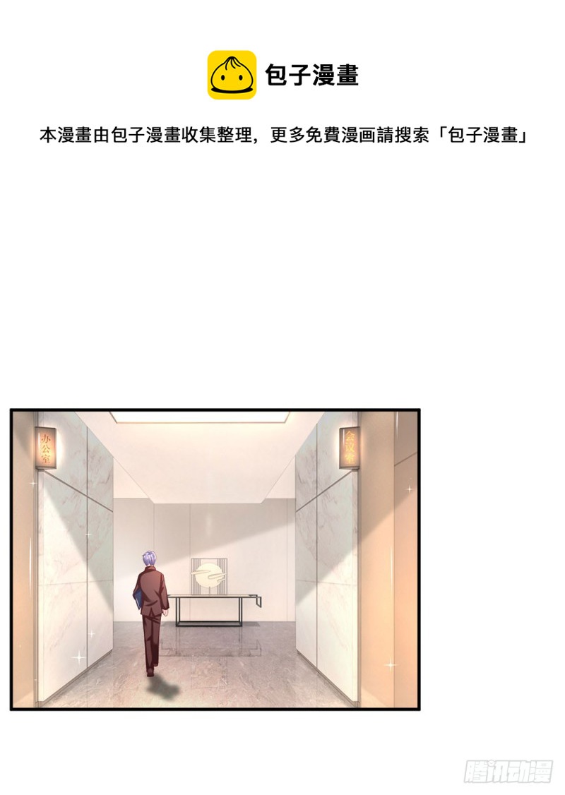 第129话0