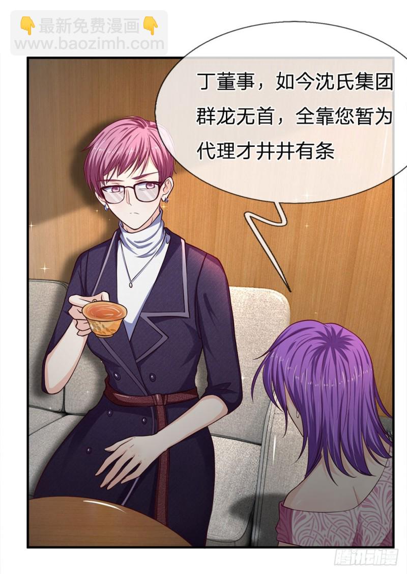 第129话1