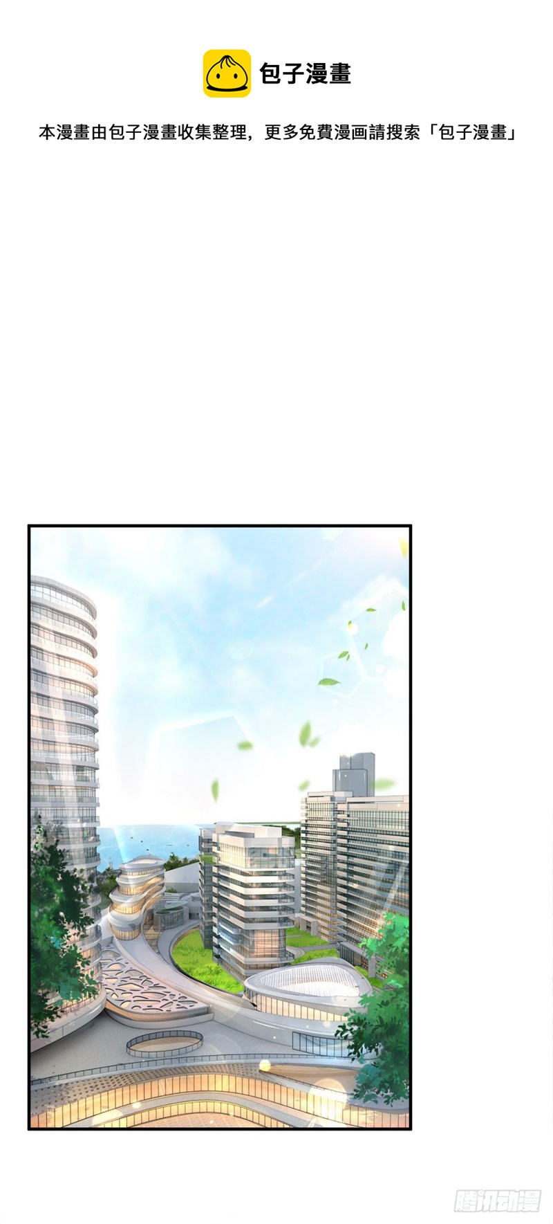 第130话0