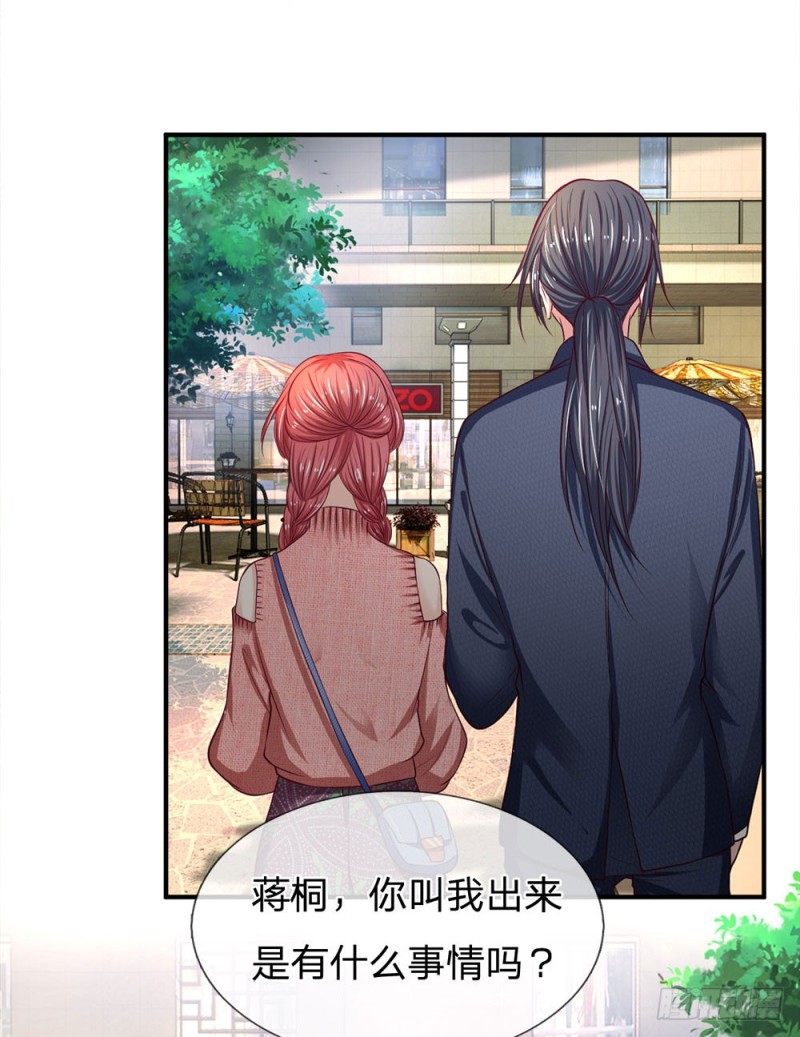 第130话1
