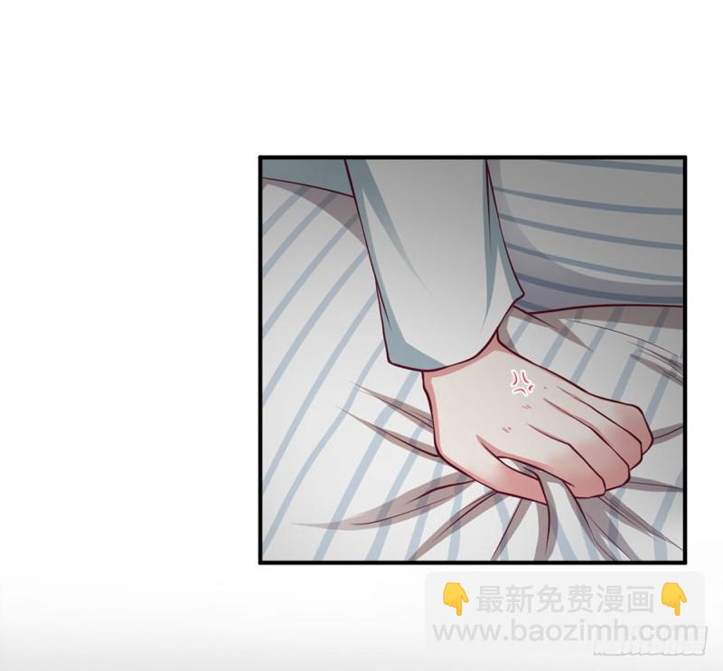第133话11