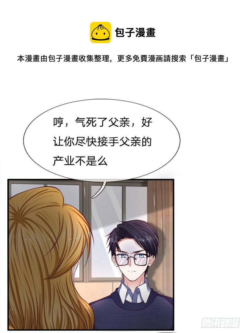 第134话0