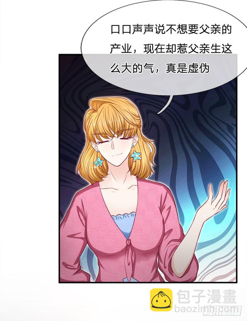 第134话1