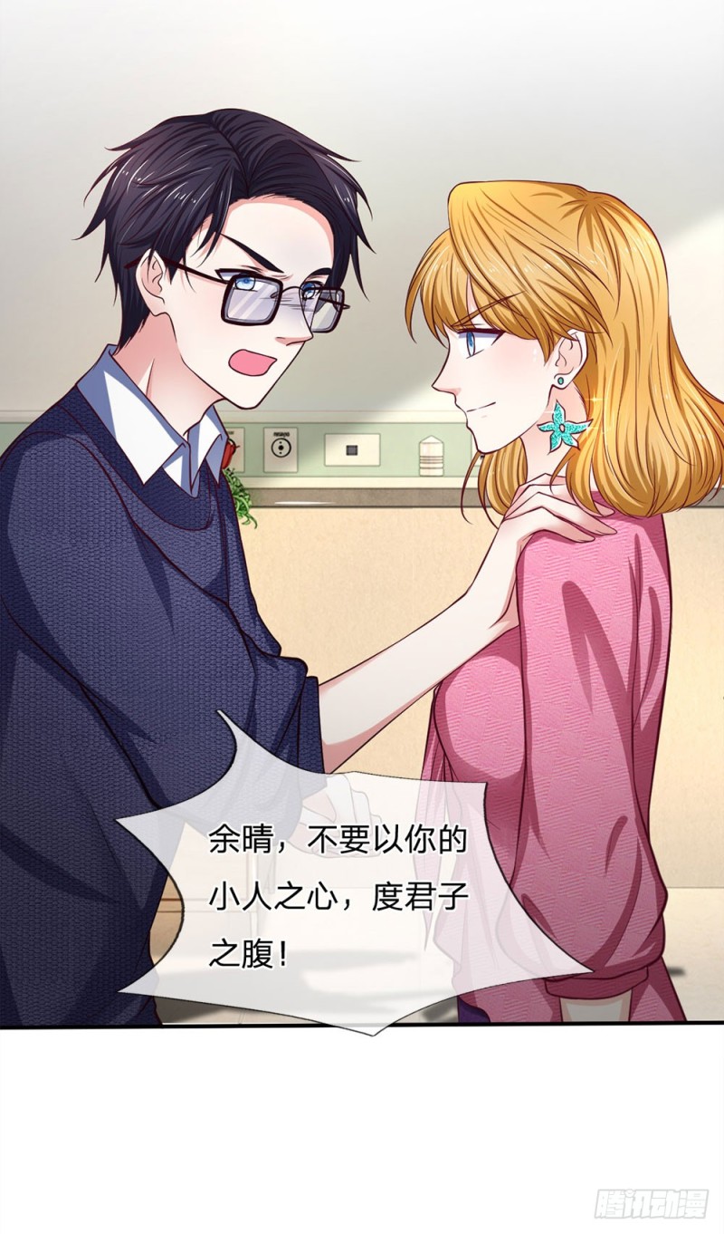第134话2