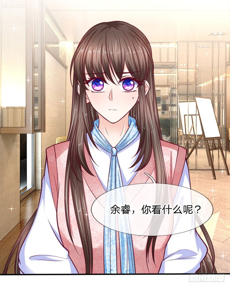 第135话10
