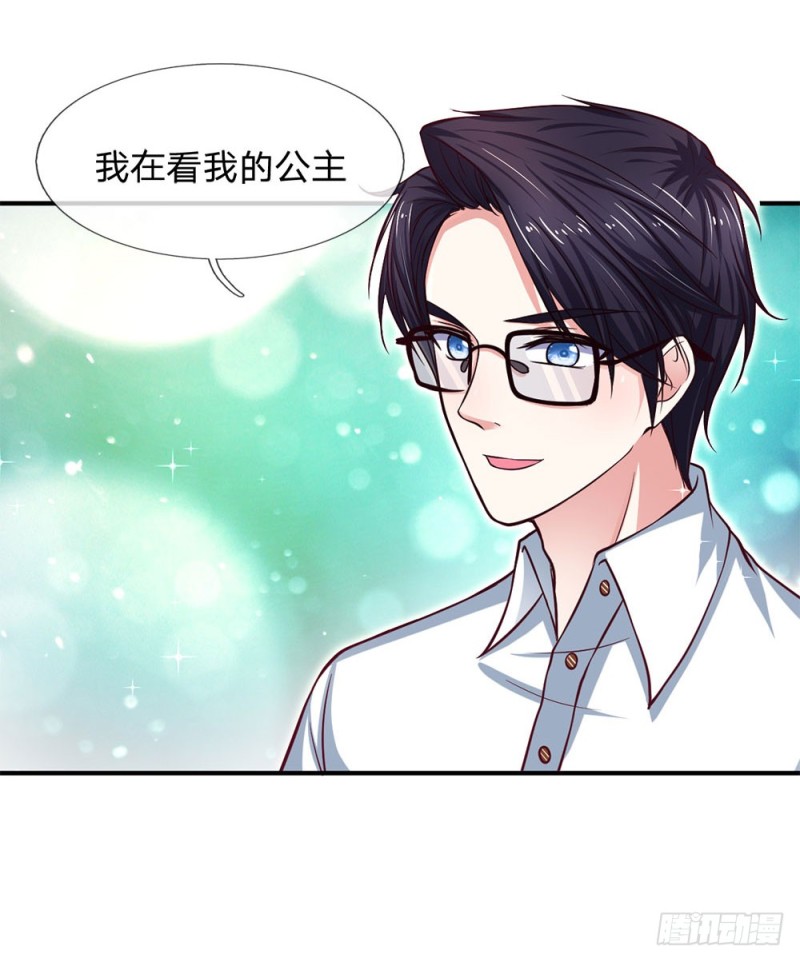 第135话11