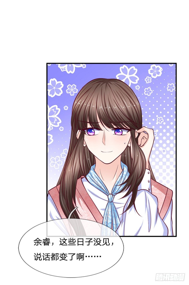 第135话13