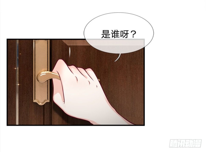第135话3