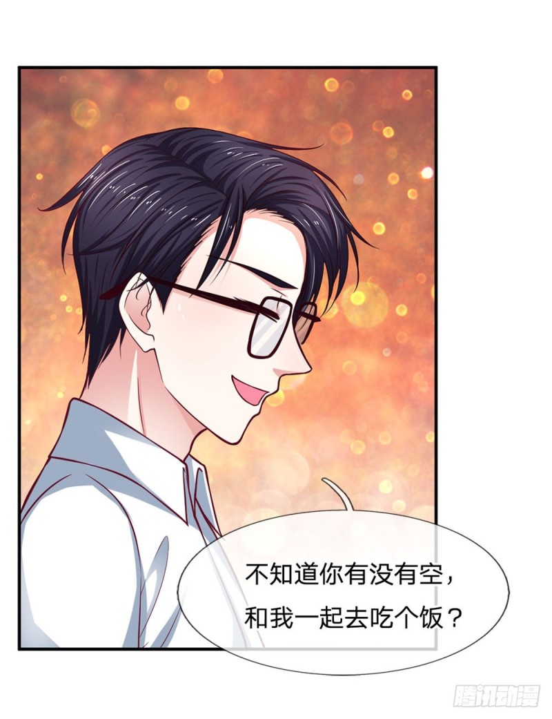 第135话6