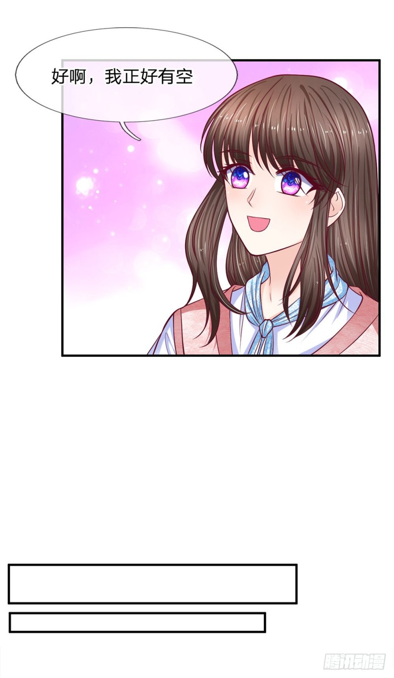 第135话7