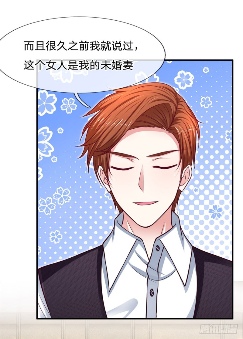 第136话15