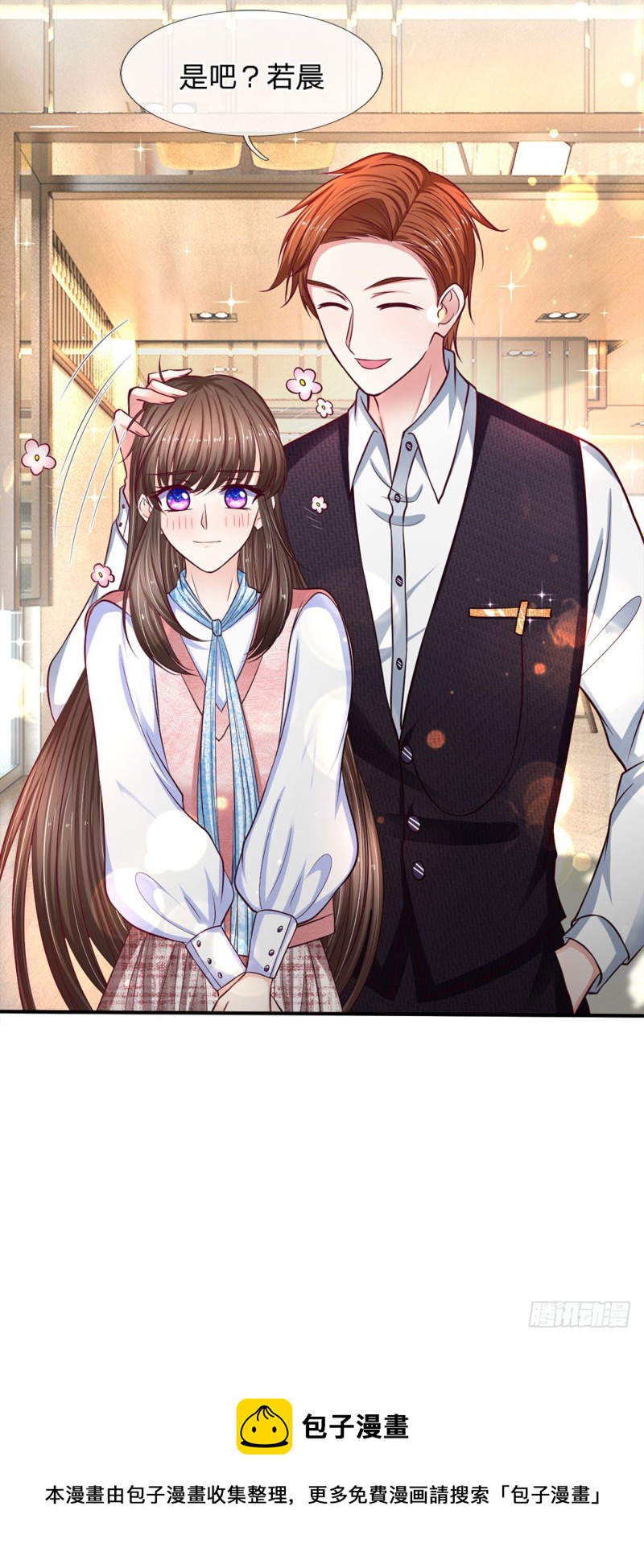 第136话16