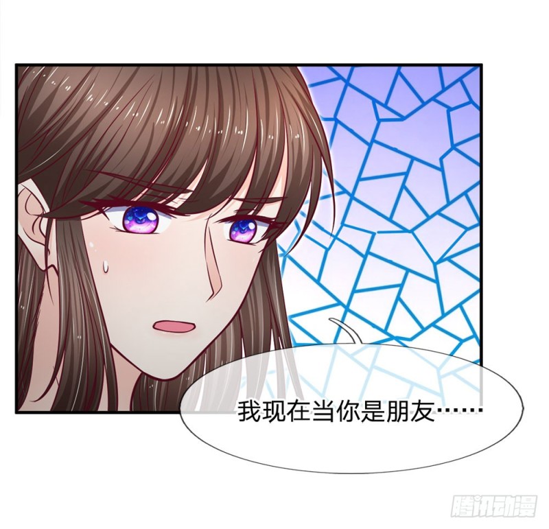 第136话3