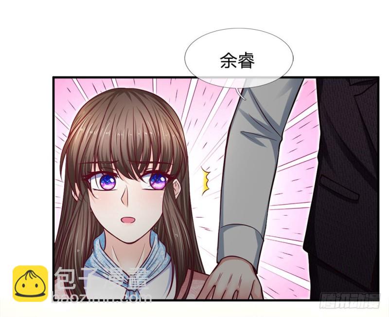 第136话7