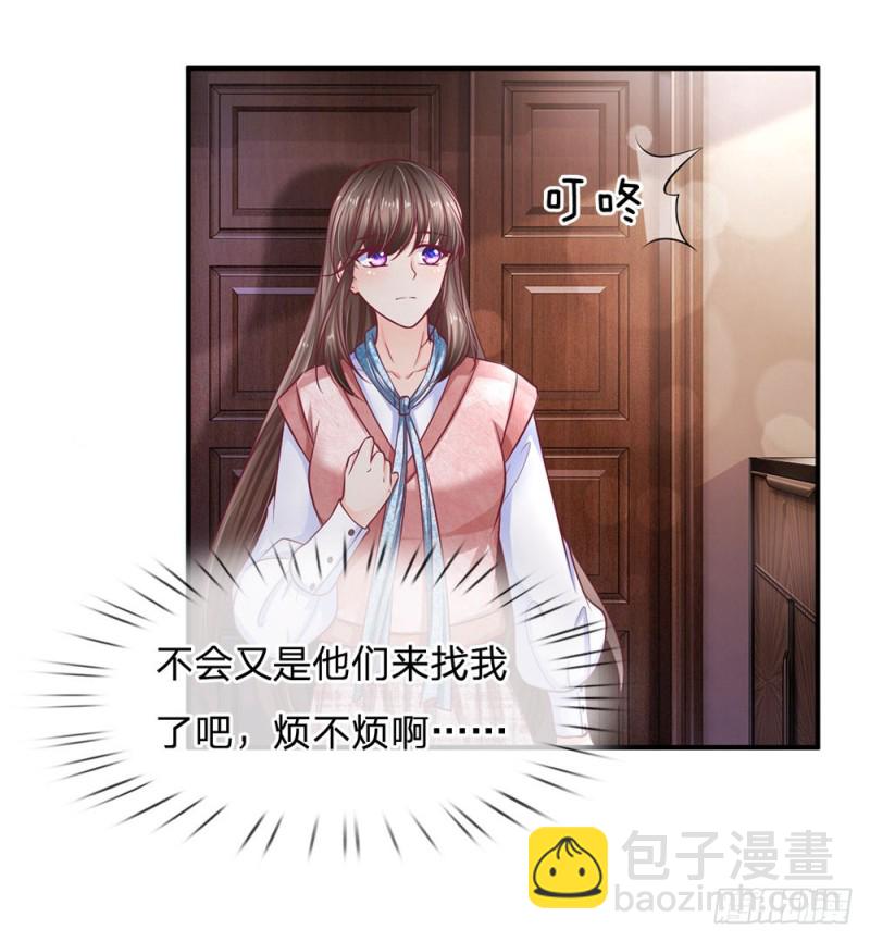 第137话11