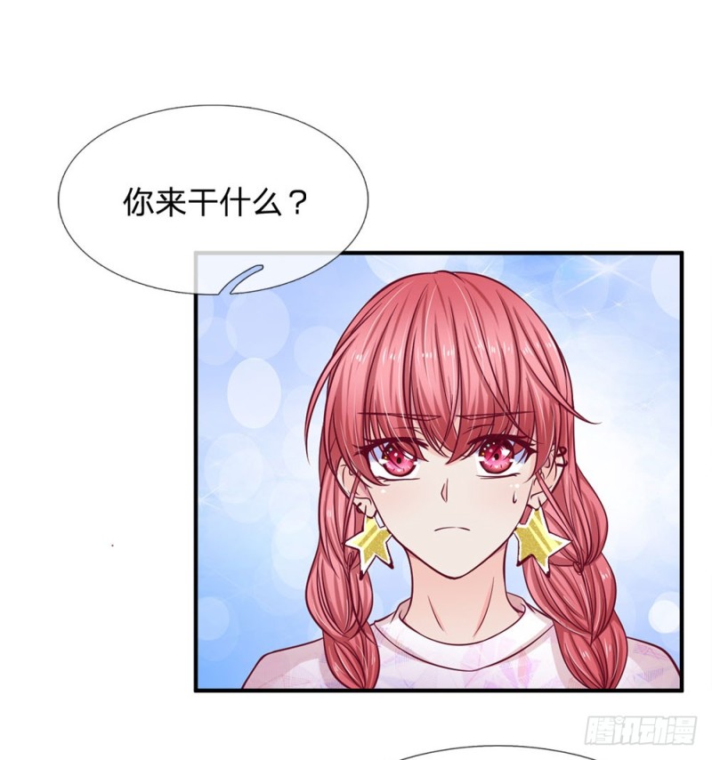 第137话14