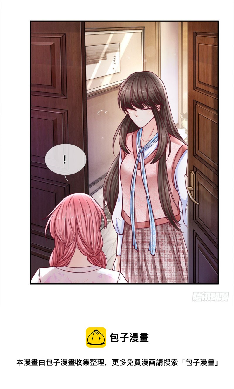 第137话16