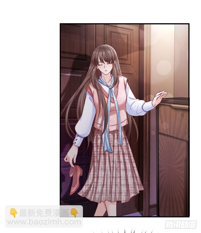 第137话9