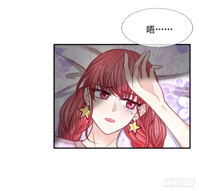 第140话1