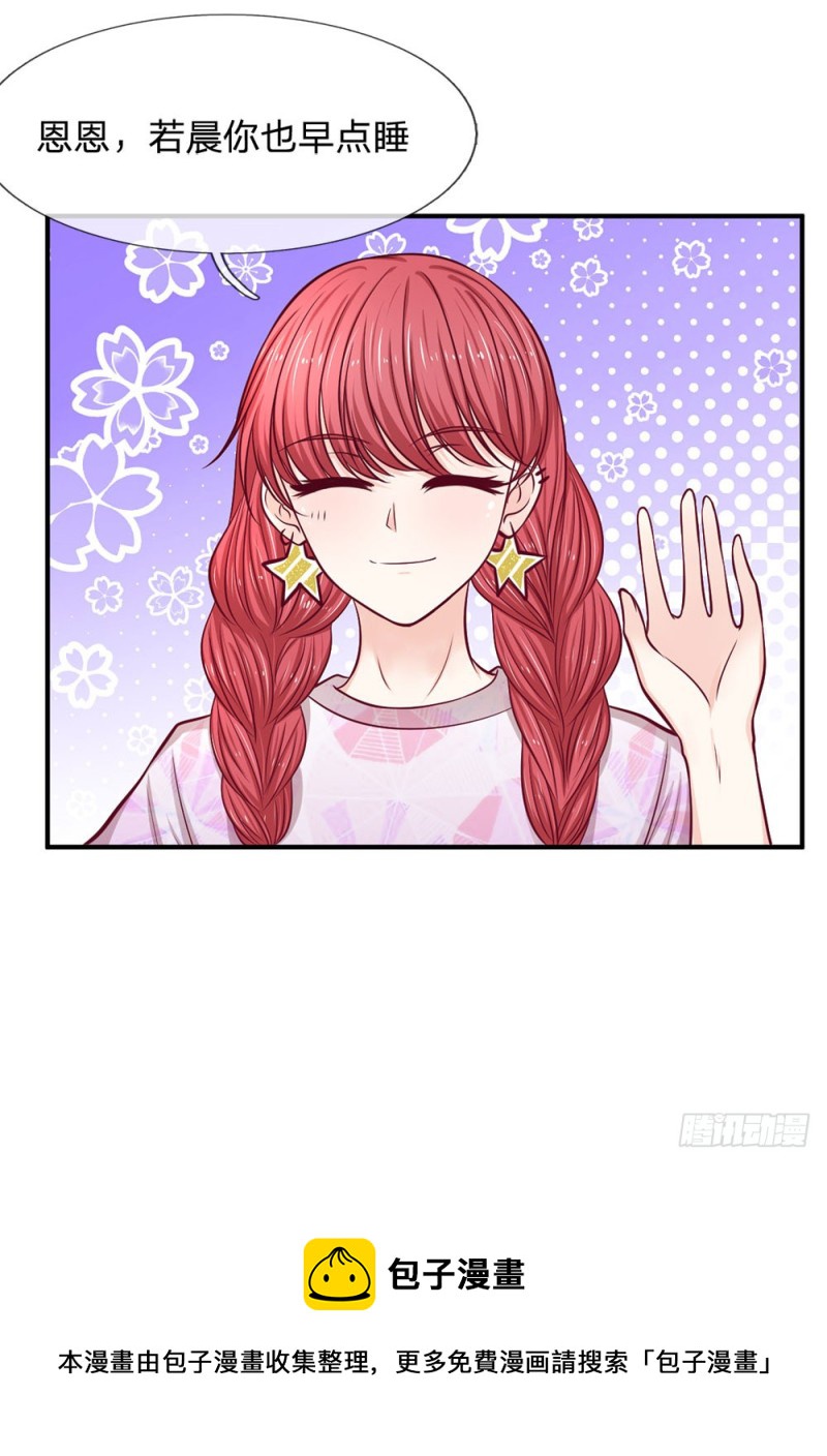 第140话12