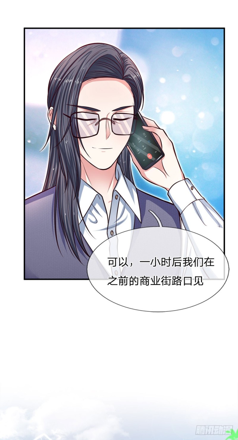 第140话19
