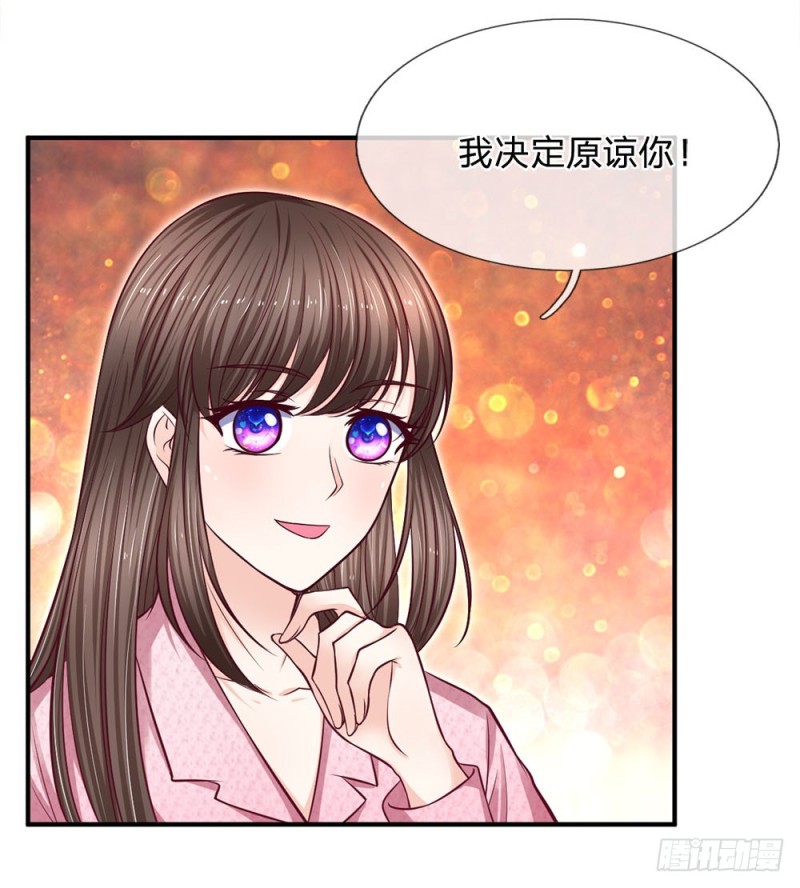 第140话6
