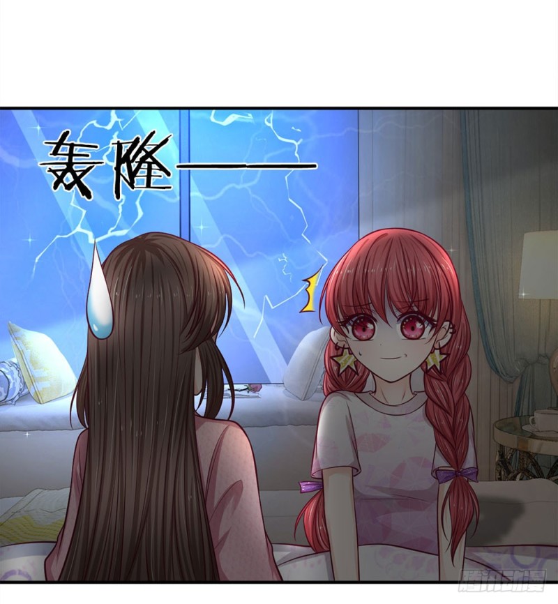 第140话9