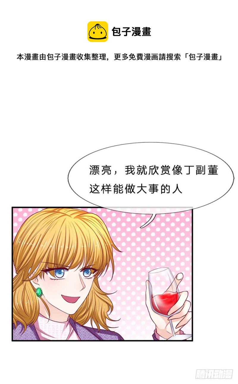 第149话0