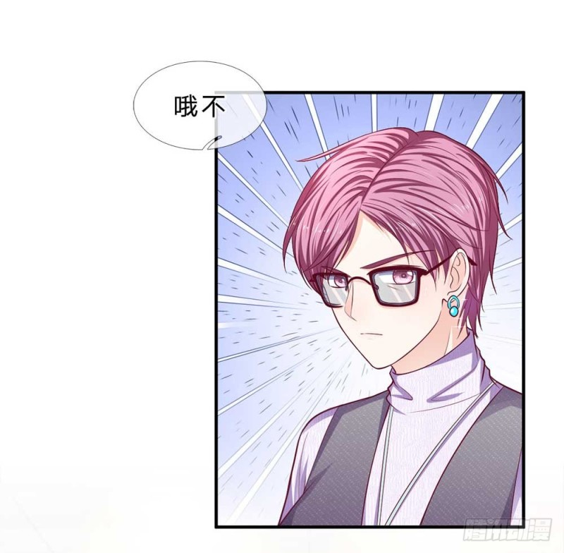 第149话1