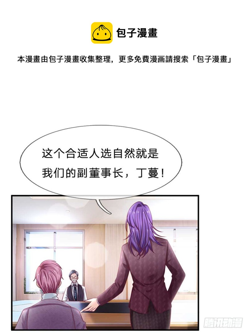 第150话0