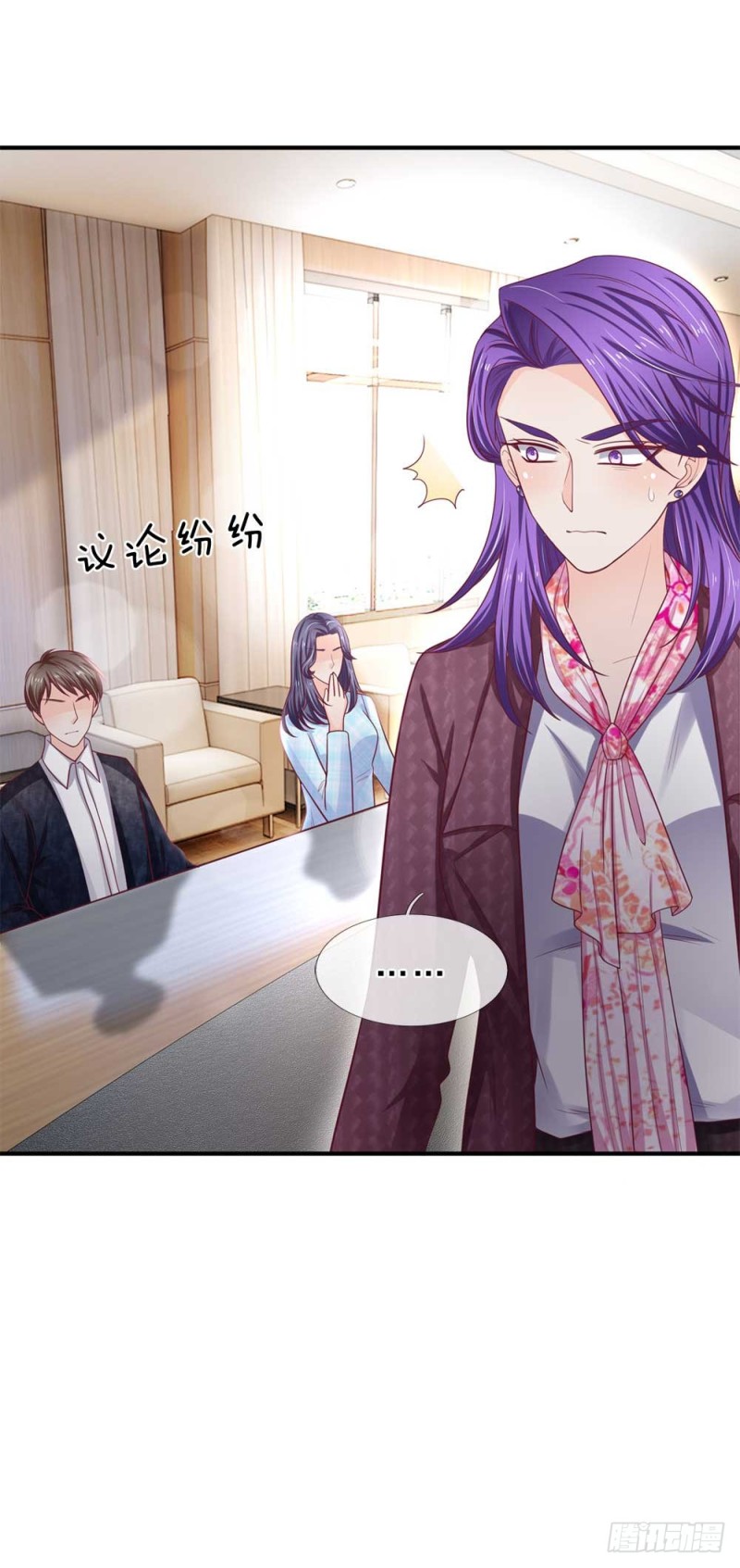 第150话11